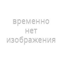 Дуркина Лидия Евгеньевна Дуркина Лидия Евгеньевна
