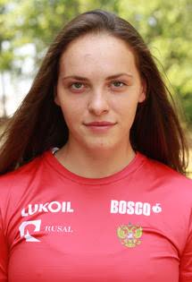 Мегедь Екатерина Николаевна Мегедь Екатерина Николаевна