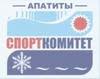 «24 марта 2019 года состоится «I-й Апатитский лыжный марафон»