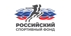 Российский спортивный фонд