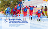 Альфа- Банк Чемпионат России по лыжным гонкам 2024!
