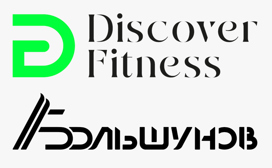 Расширение сотрудничества с Discover Fitness
