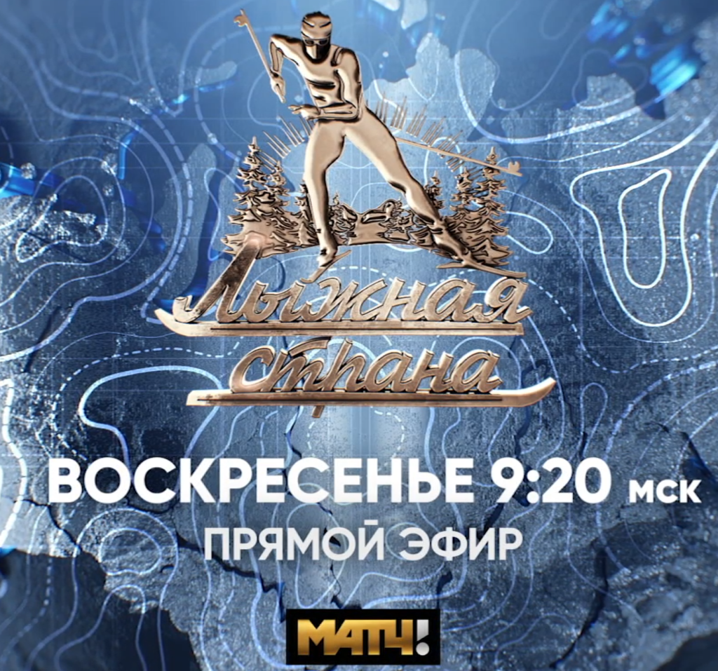 Снимок экрана 2025-01-24 200515.png