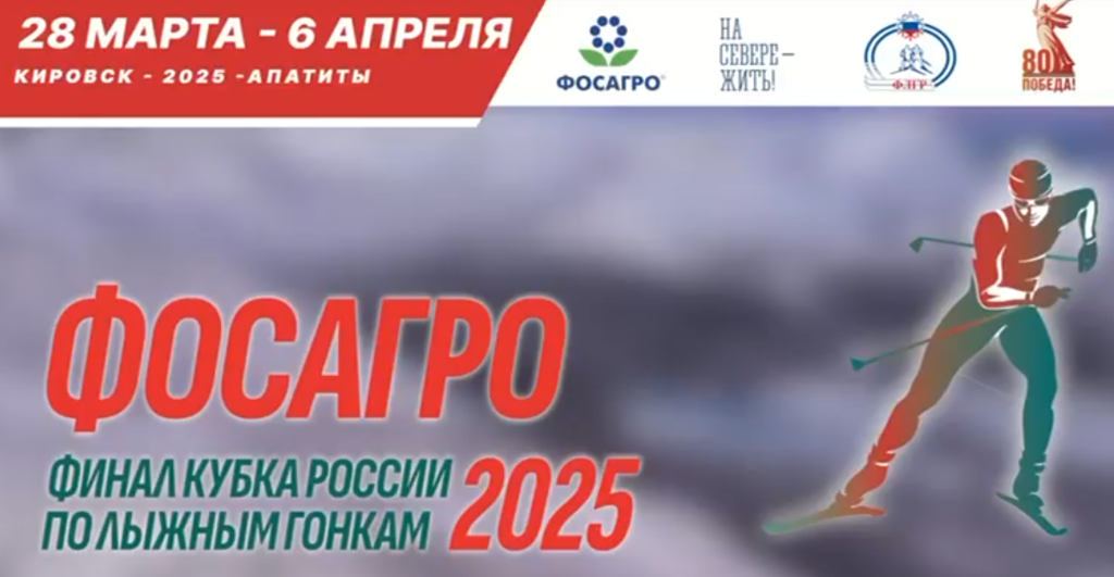 Снимок экрана 2025-03-27 081331.png