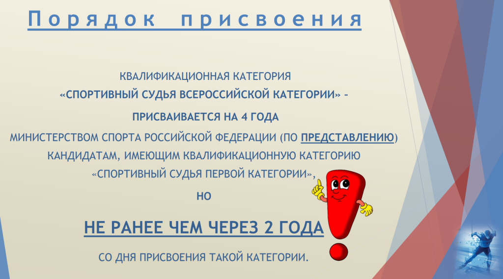 Снимок экрана 2025-10-28 131843.png