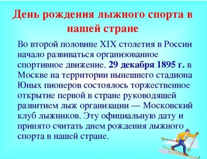 Снимок экрана 2024-12-29 145422.png
