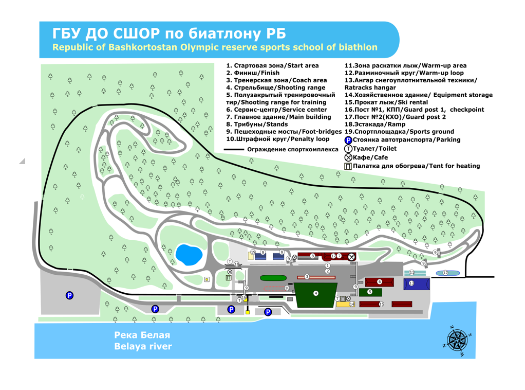 Снимок экрана 2026-02-11 125038.png