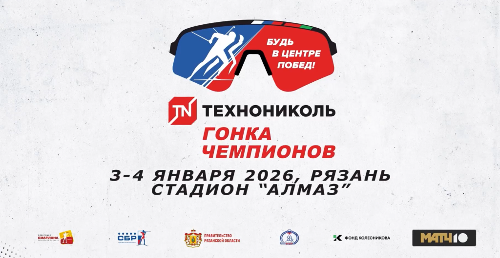 Снимок экрана 2025-12-09 144738.png Снимок экрана 2025-12-09 144738.png