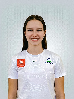 Рыбкина Инна Викторовна