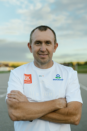 Кузин Александр Владимирович