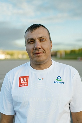 Смирнов Борис Викторович