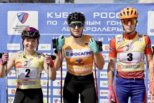 II этап Кубка России по лыжным гонкам (лыжероллеры)