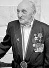 Виктору Николаевичу Бучину - 95!