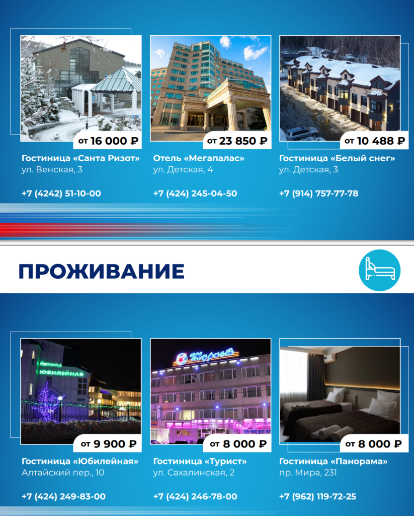 Снимок экрана 2025-10-01 140548.png